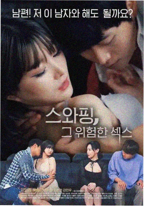 久久久久久久99 新剧推荐