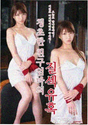 久久久久久久99 推荐剧集