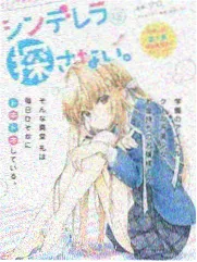 久久久久久久99 新片推荐